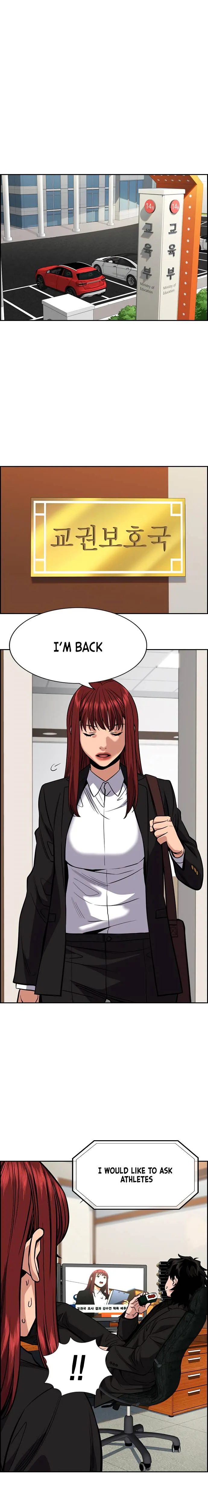 True Educatio Chapter 41 page 16