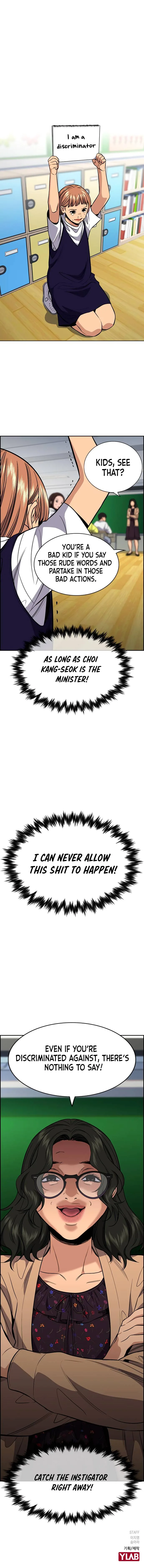 True Educatio Chapter 41 page 21