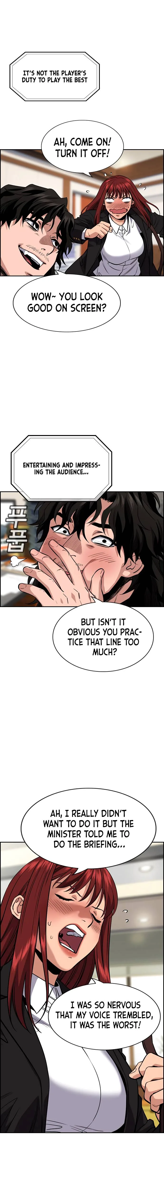 True Educatio Chapter 41 page 17