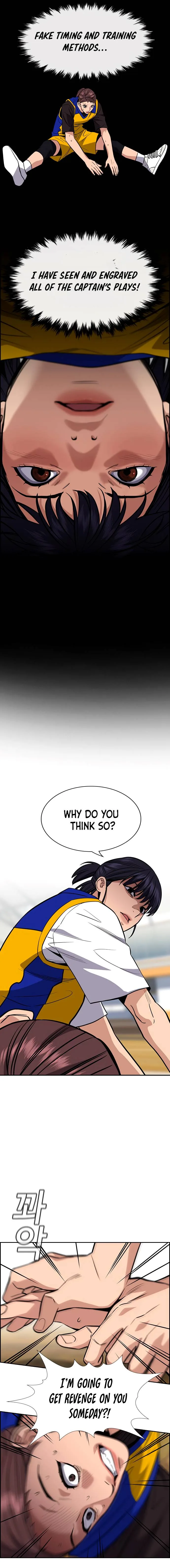 True Educatio Chapter 41 page 5