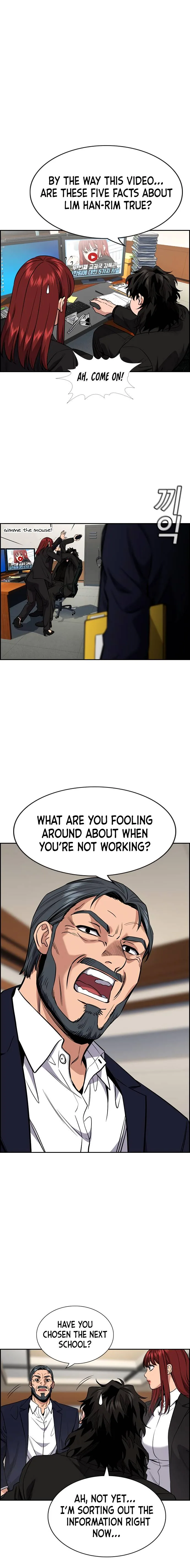 True Educatio Chapter 41 page 18