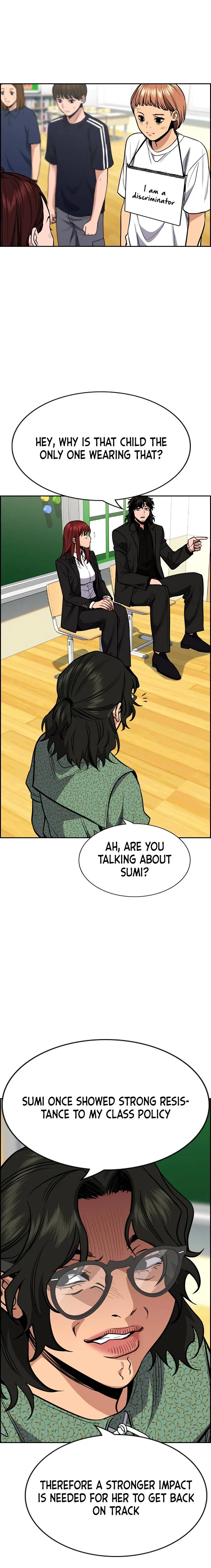 True Educatio Chapter 42 page 18