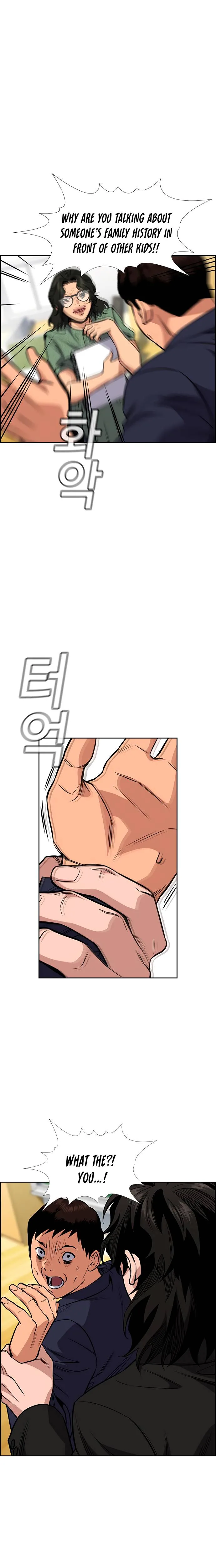 True Educatio Chapter 42 page 24
