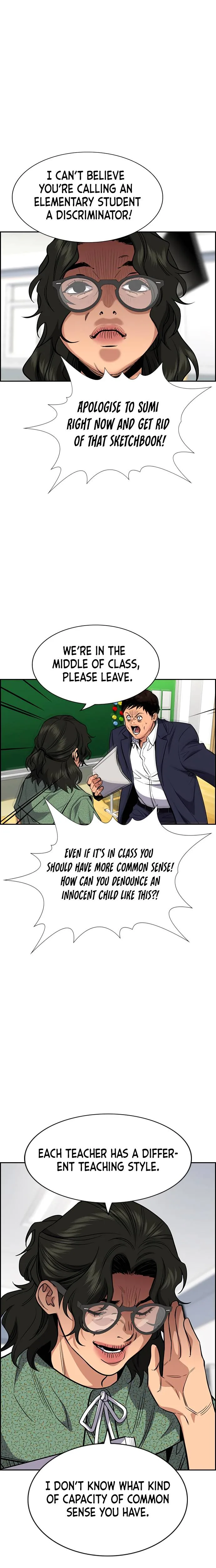 True Educatio Chapter 42 page 22