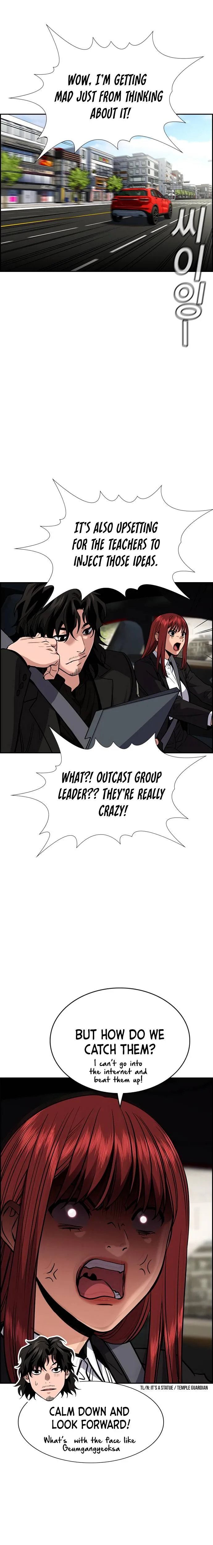 True Educatio Chapter 42 page 6