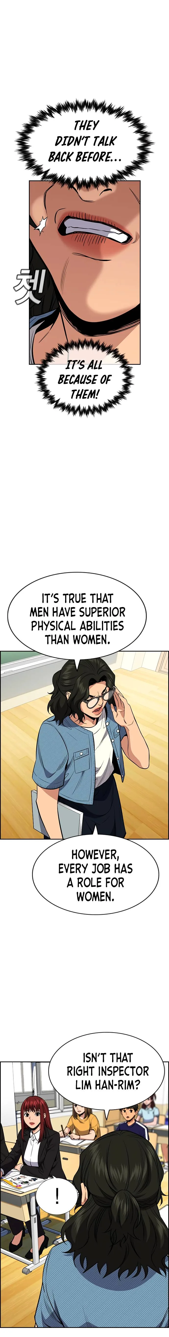 True Educatio Chapter 43 page 17