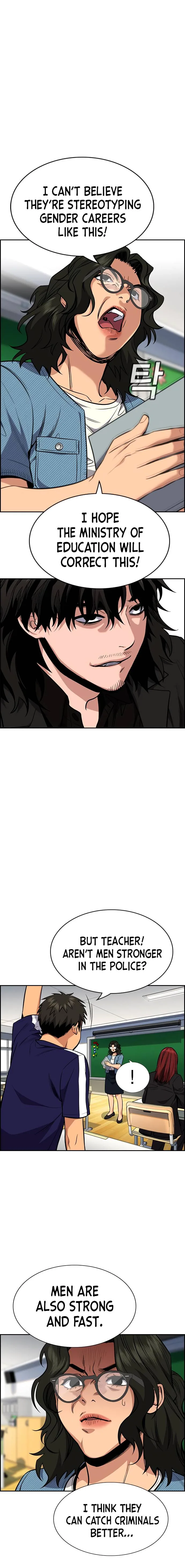 True Educatio Chapter 43 page 16
