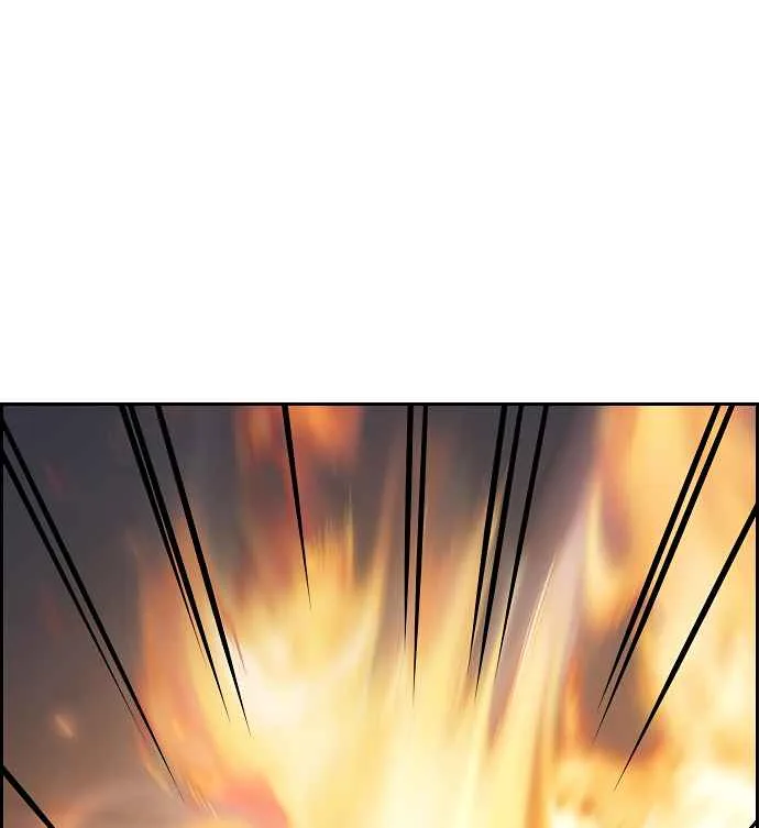 True Educatio Chapter 6 page 16