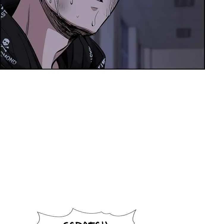True Educatio Chapter 6 page 6