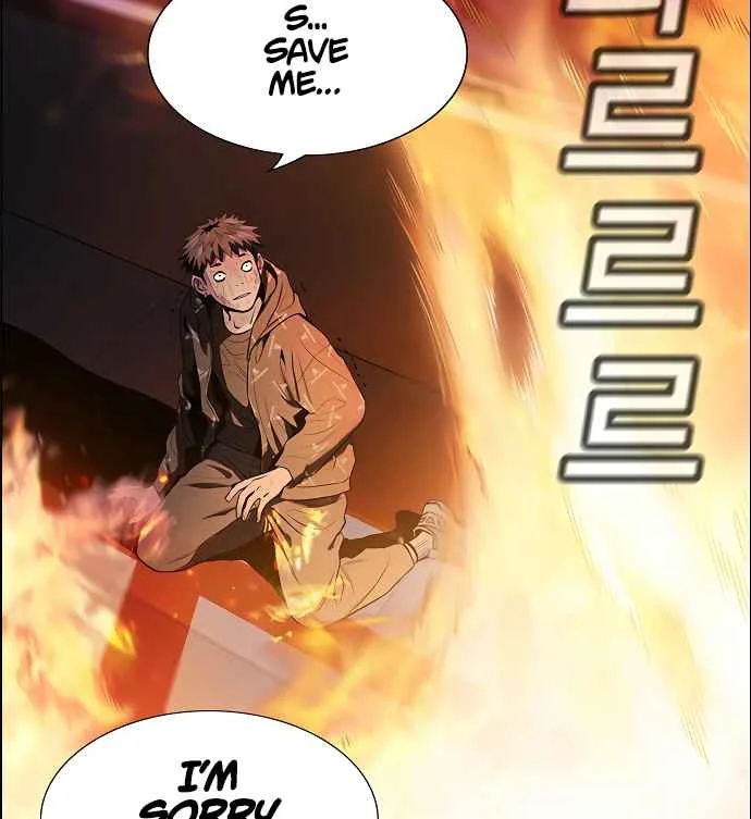 True Educatio Chapter 6 page 31