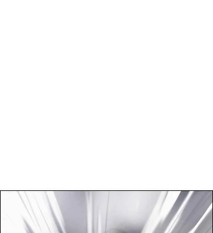 True Educatio Chapter 6 page 38