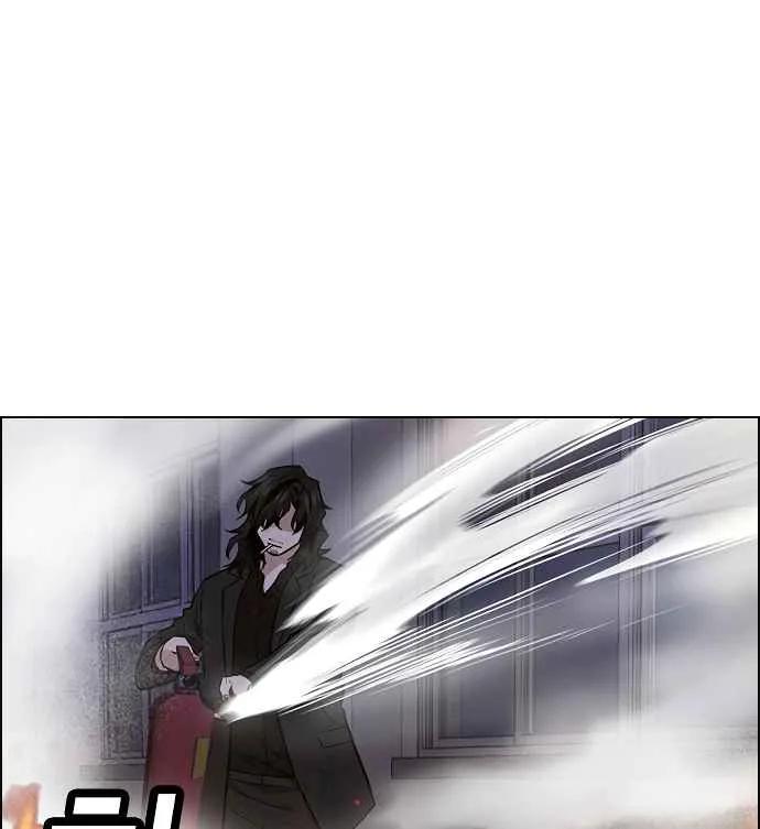 True Educatio Chapter 6 page 43