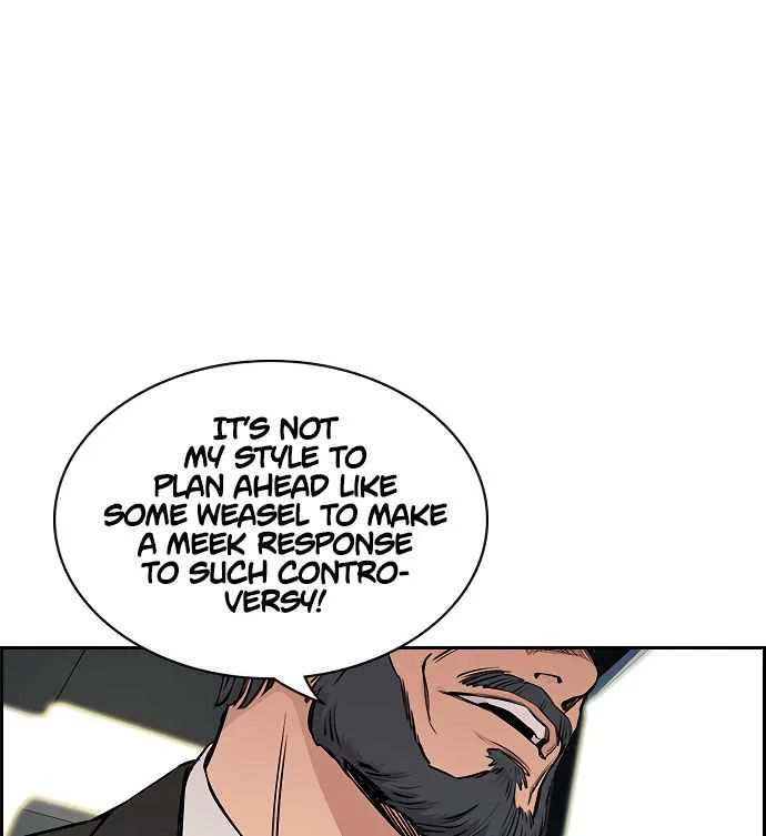 True Educatio Chapter 6 page 109