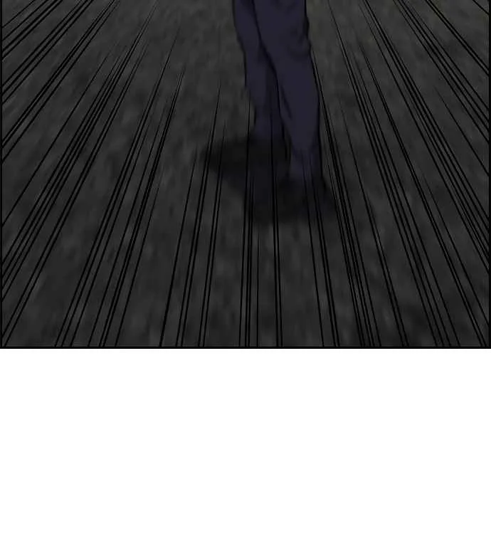True Educatio Chapter 6 page 118