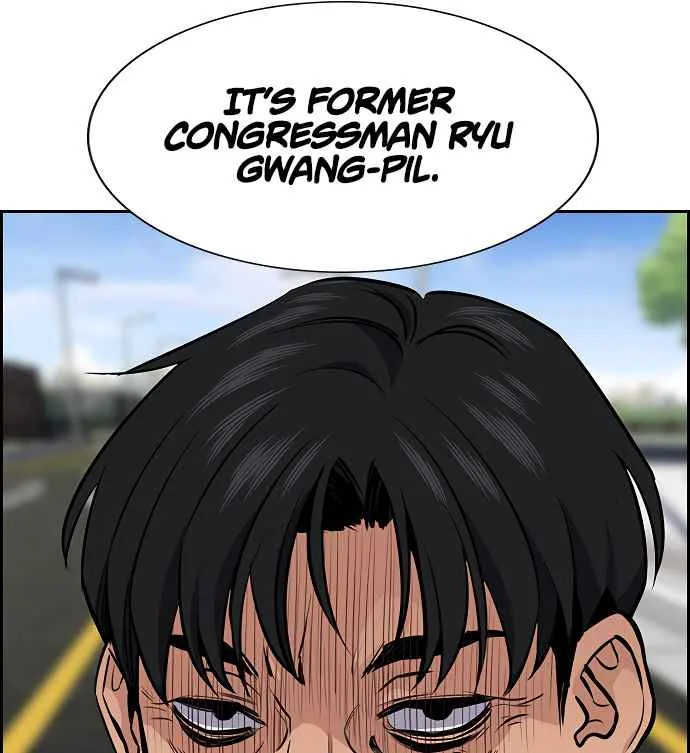 True Educatio Chapter 6 page 124