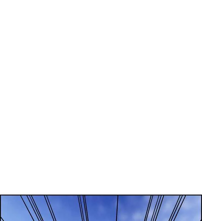 True Educatio Chapter 6 page 116