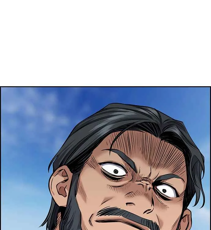 True Educatio Chapter 6 page 150