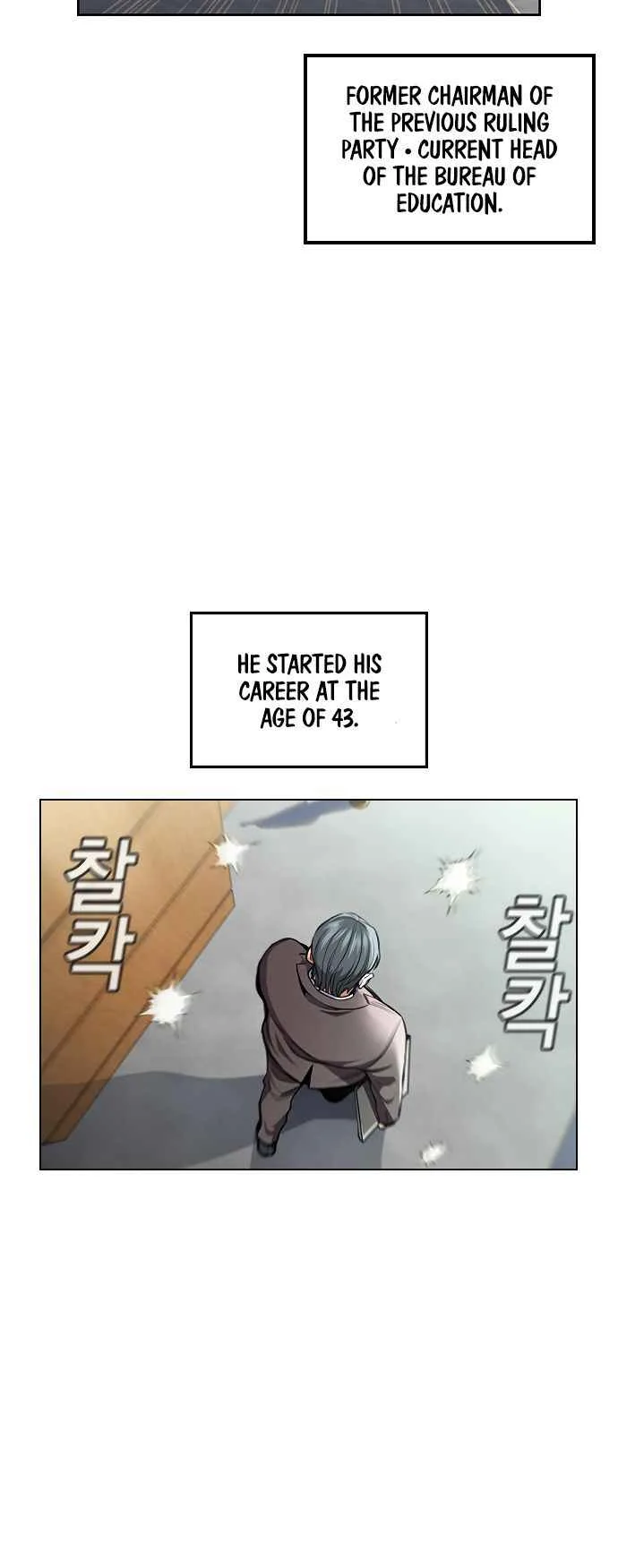 True Educatio Chapter 7 page 3