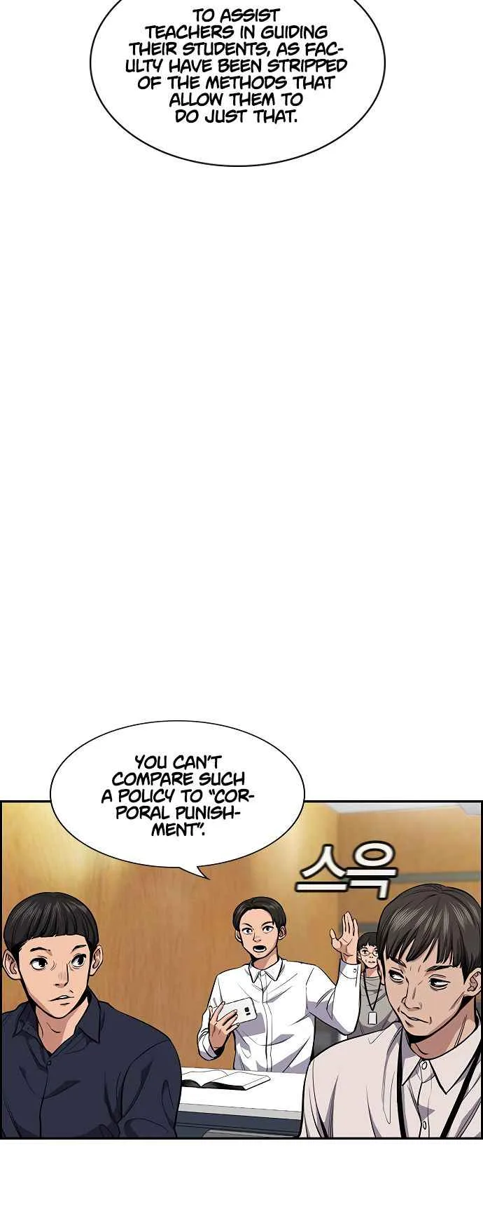 True Educatio Chapter 7 page 16