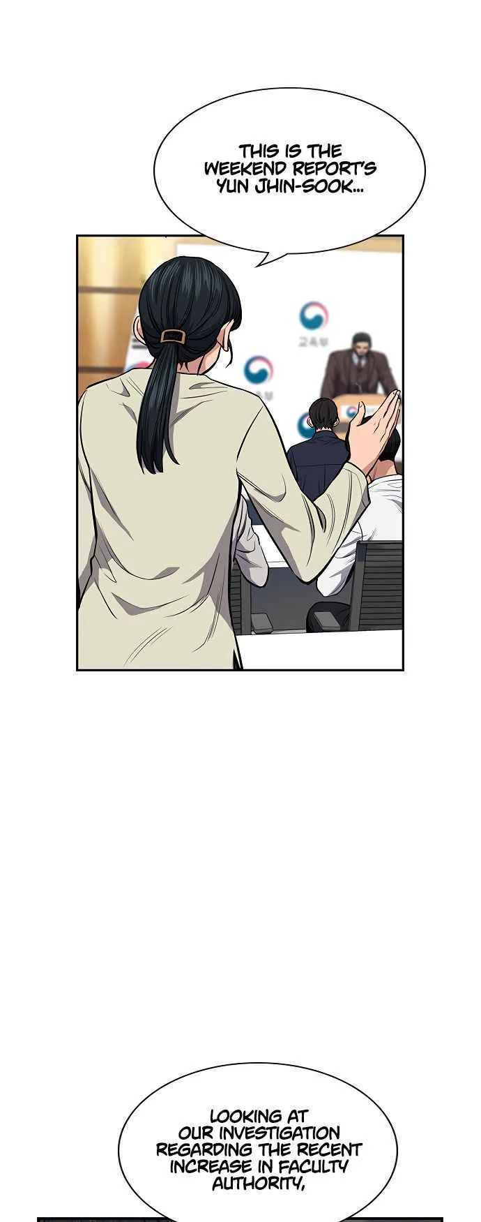 True Educatio Chapter 7 page 21