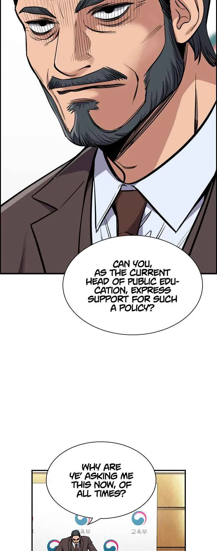 True Educatio Chapter 7 page 11