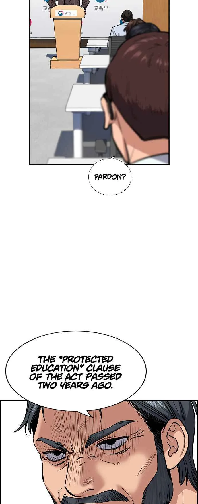 True Educatio Chapter 7 page 12