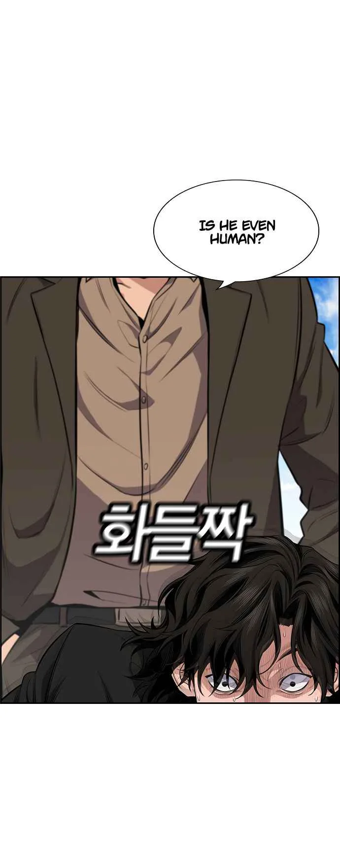 True Educatio Chapter 7 page 33