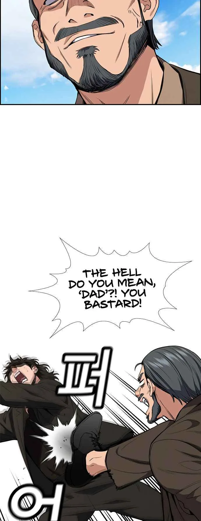 True Educatio Chapter 7 page 35