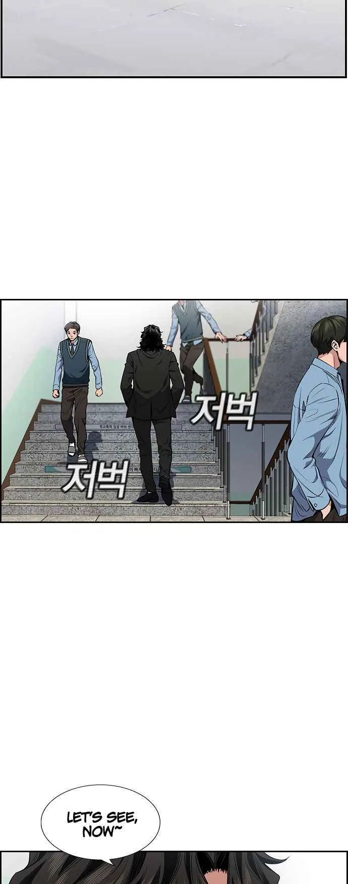 True Educatio Chapter 7 page 53
