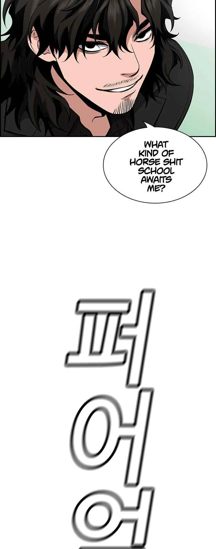 True Educatio Chapter 7 page 54