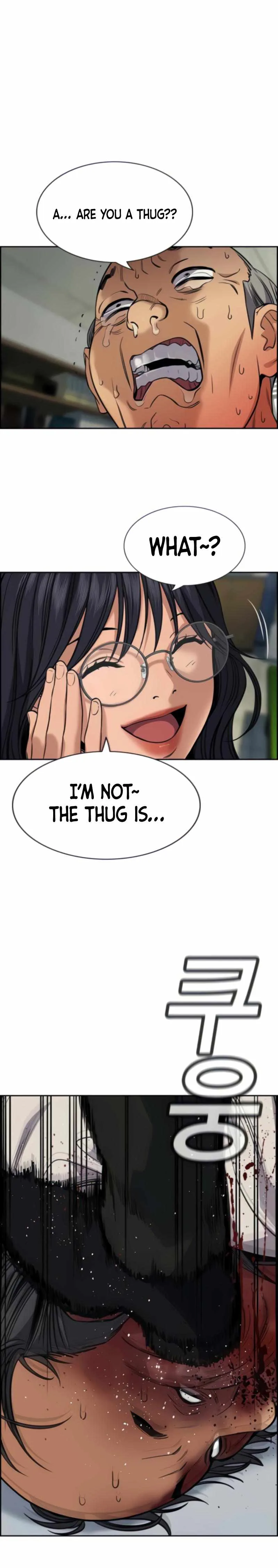 True Educatio Chapter 74 page 26