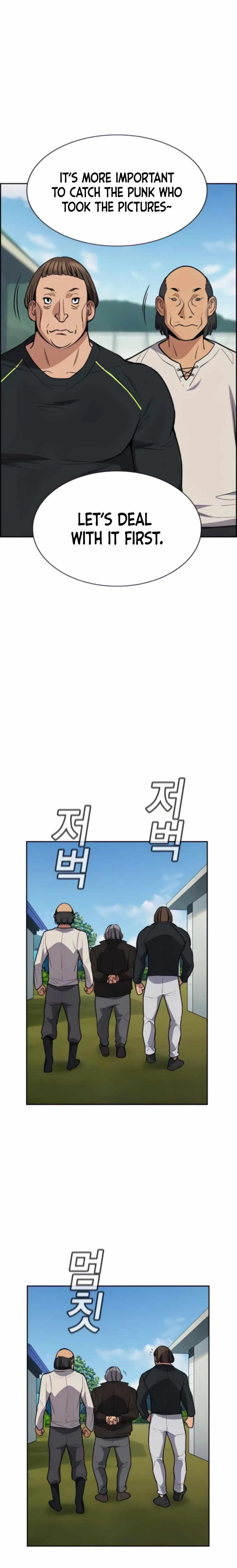True Educatio Chapter 74 page 13