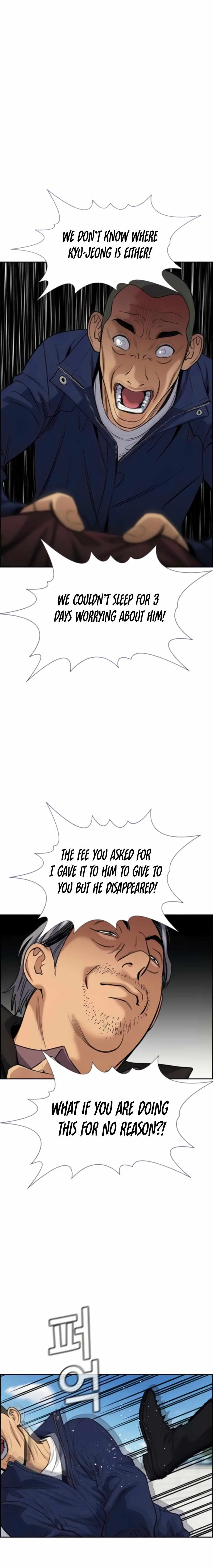 True Educatio Chapter 74 page 21