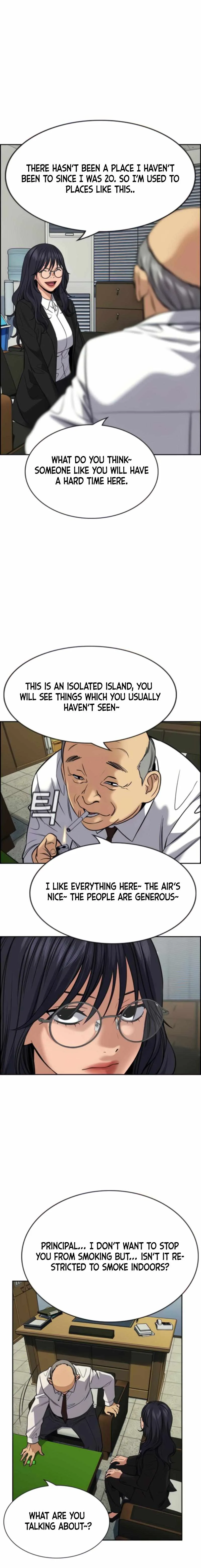 True Educatio Chapter 74 page 15