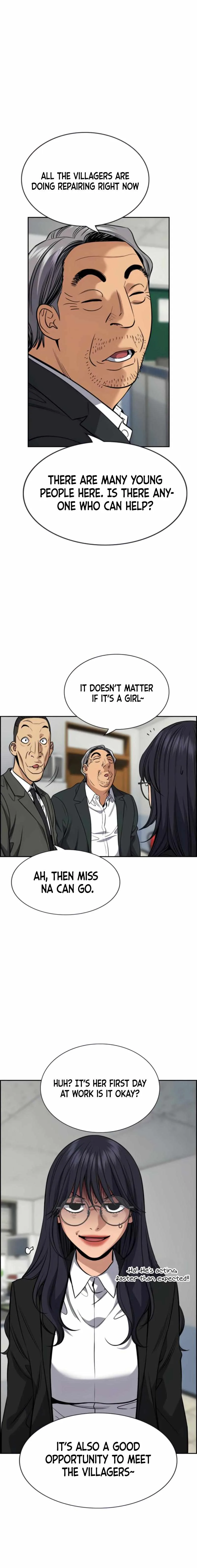 True Educatio Chapter 75 page 18