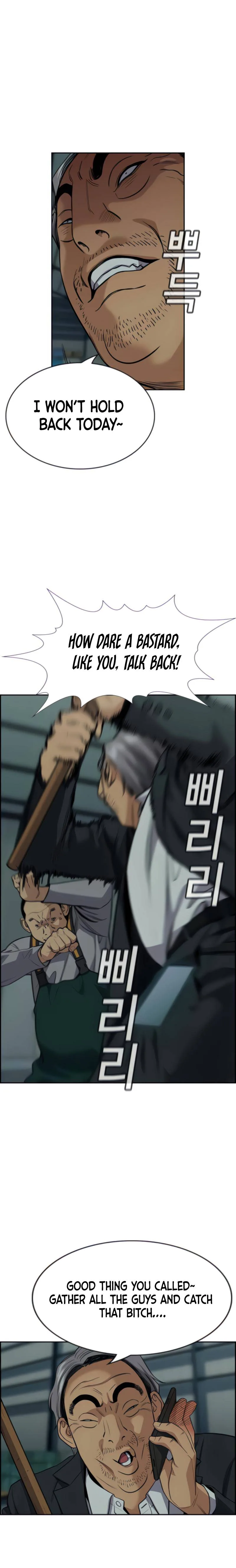 True Educatio Chapter 76 page 15