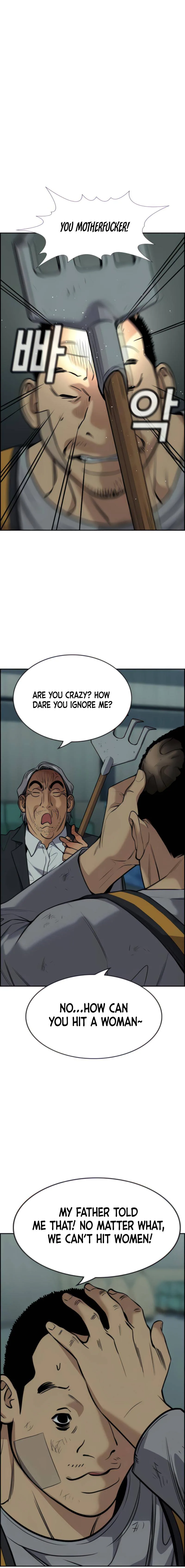 True Educatio Chapter 76 page 14