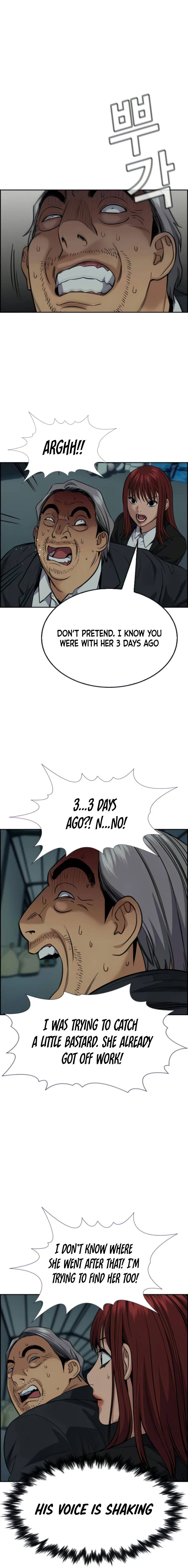 True Educatio Chapter 76 page 8