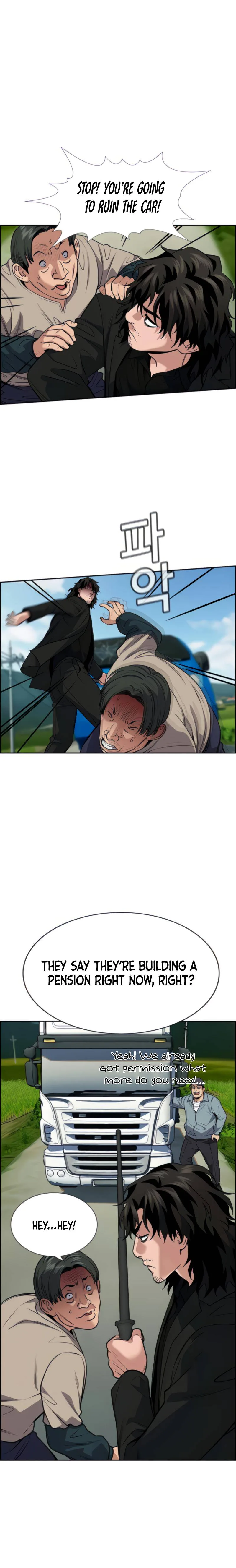 True Educatio Chapter 76 page 17