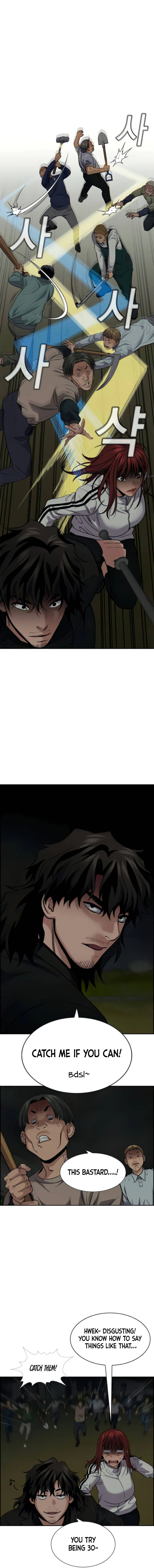 True Educatio Chapter 77 page 4
