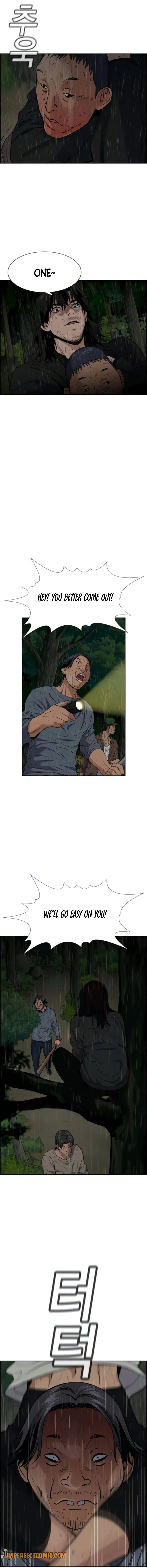 True Educatio Chapter 77 page 7