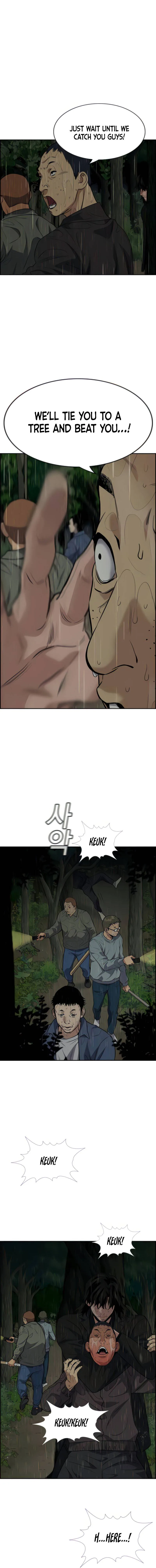True Educatio Chapter 77 page 6