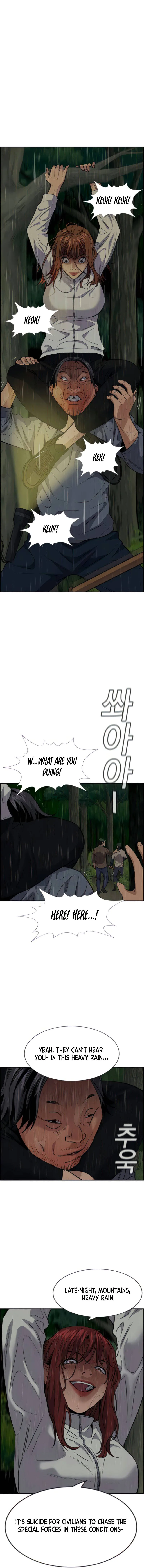 True Educatio Chapter 77 page 8