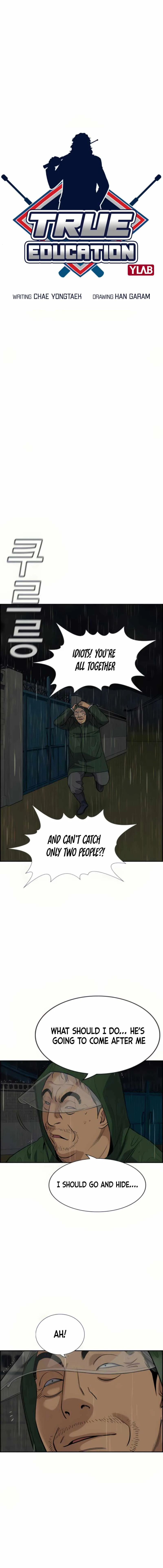 True Educatio Chapter 78 page 4