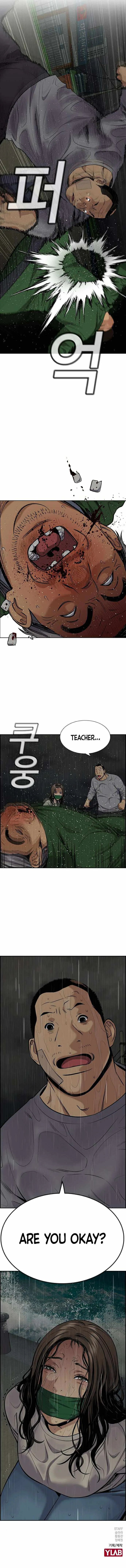 True Educatio Chapter 79 page 13