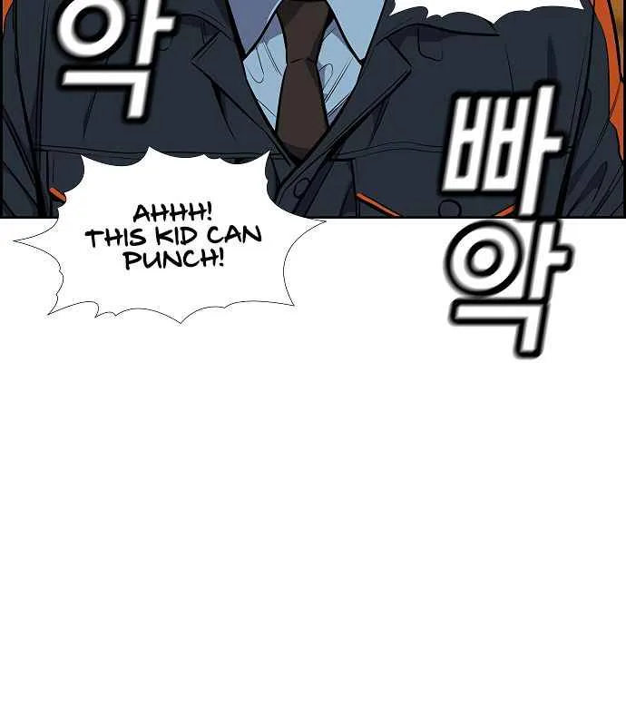 True Educatio Chapter 8 page 13