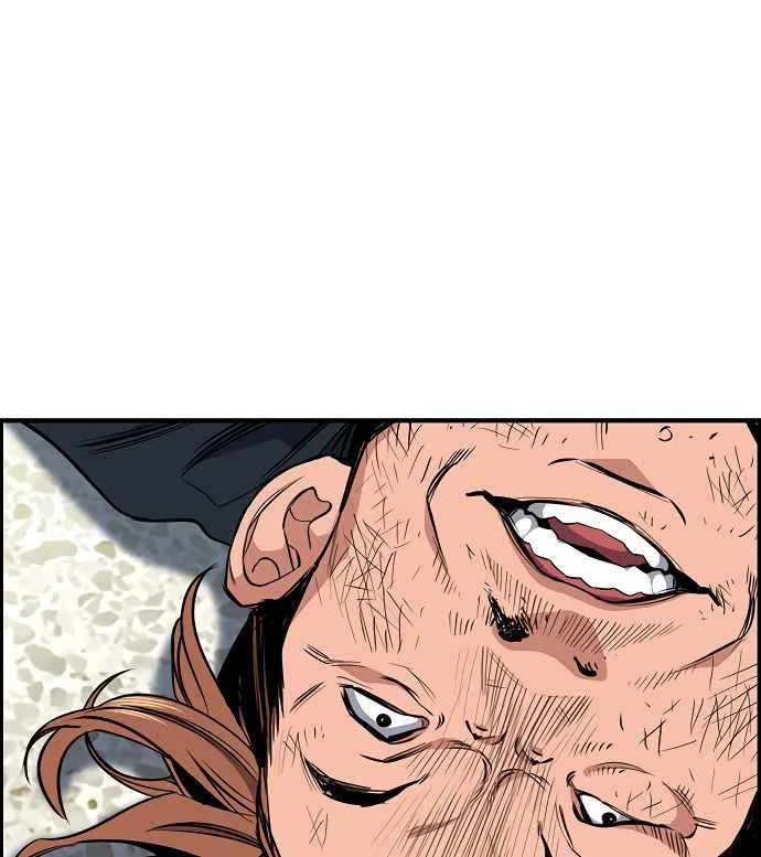 True Educatio Chapter 8 page 25