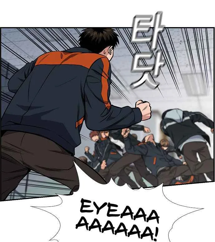 True Educatio Chapter 8 page 30