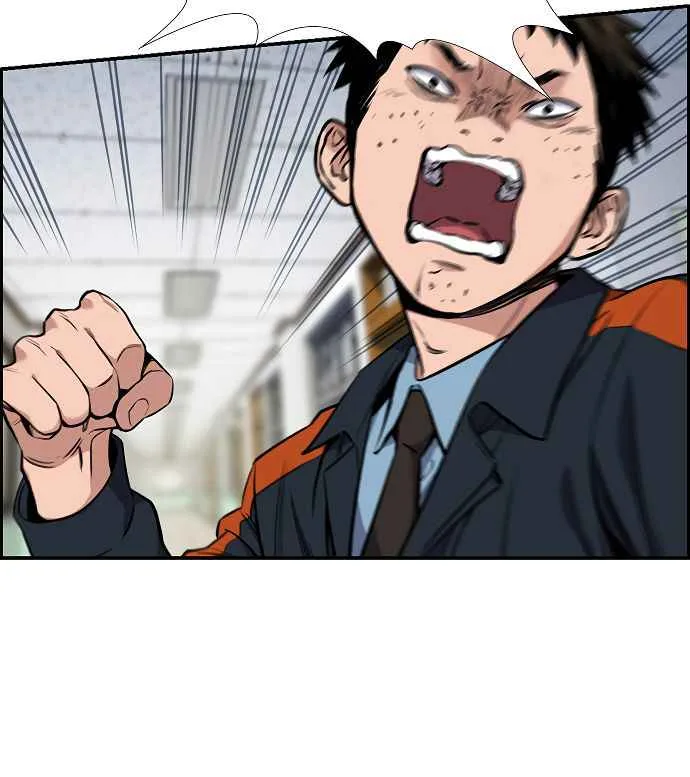 True Educatio Chapter 8 page 31