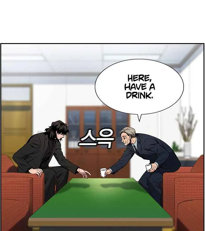 True Educatio Chapter 8 page 46